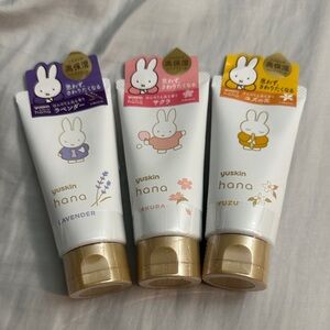 Miffy Yuskin Hana Hand Cream 50g each
lavender / Sakura/yuzu